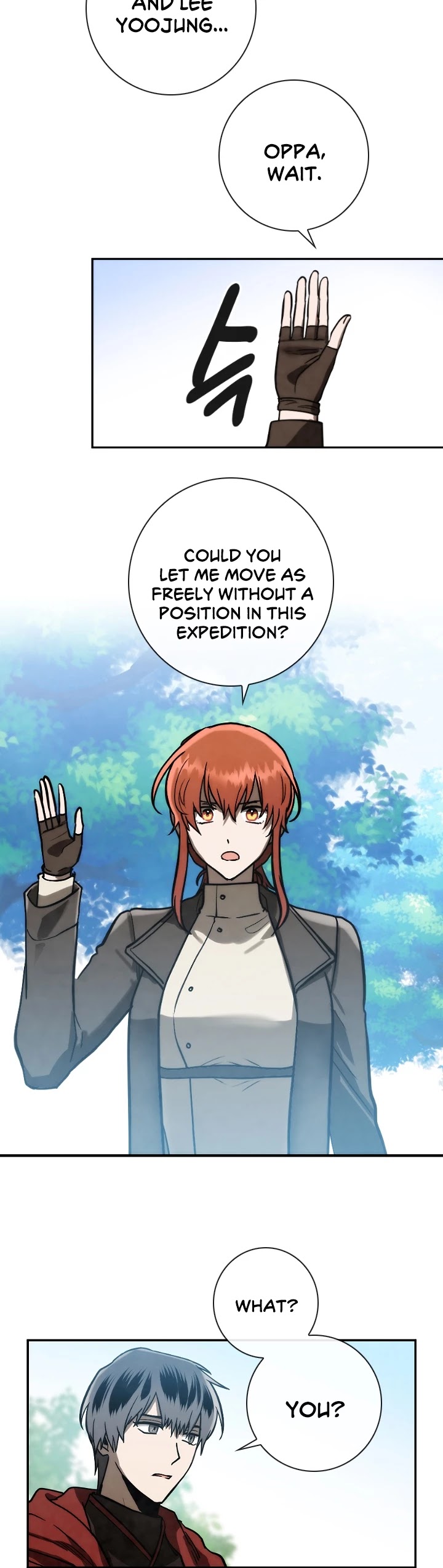 Memorize Chapter 85 - Page 29