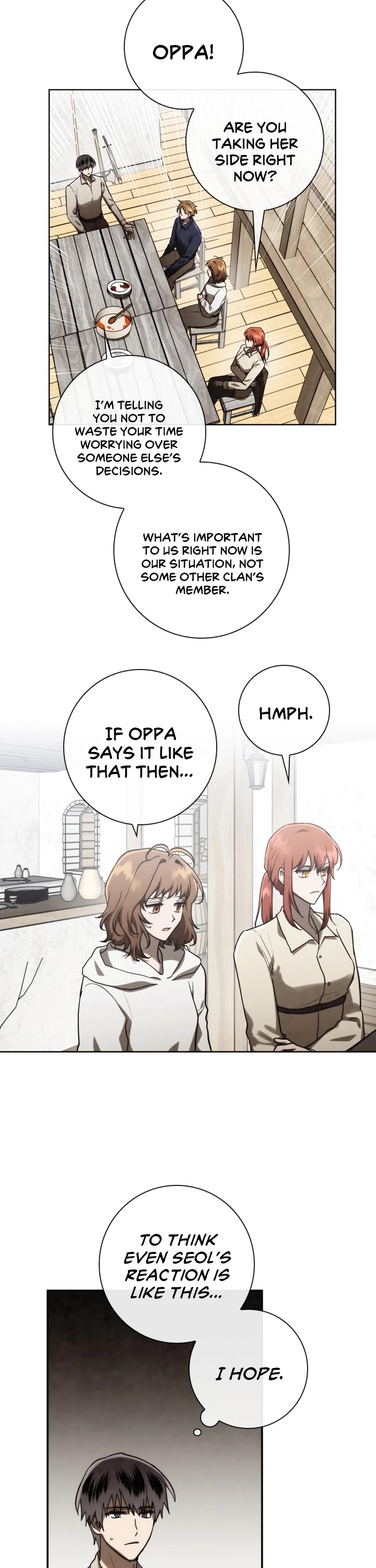 Memorize Chapter 85 - Page 6