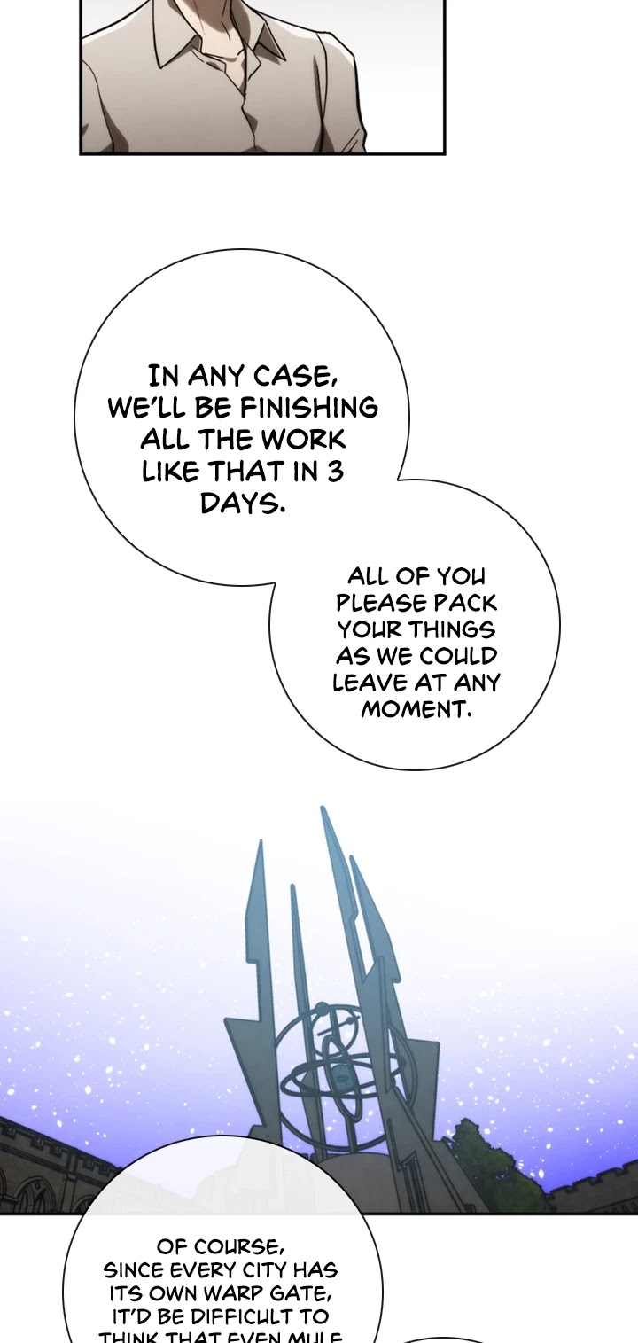 Memorize Chapter 85 - Page 7