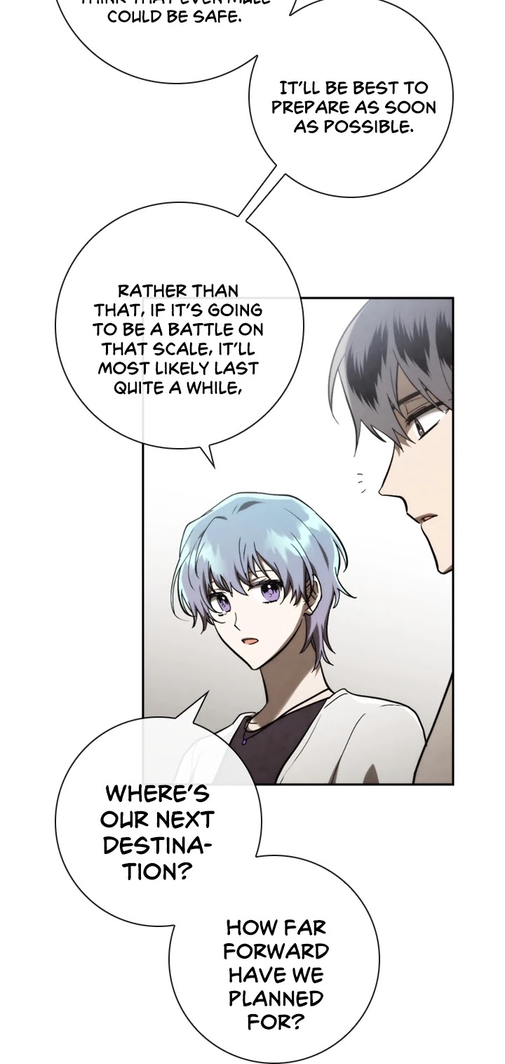 Memorize Chapter 85 - Page 8