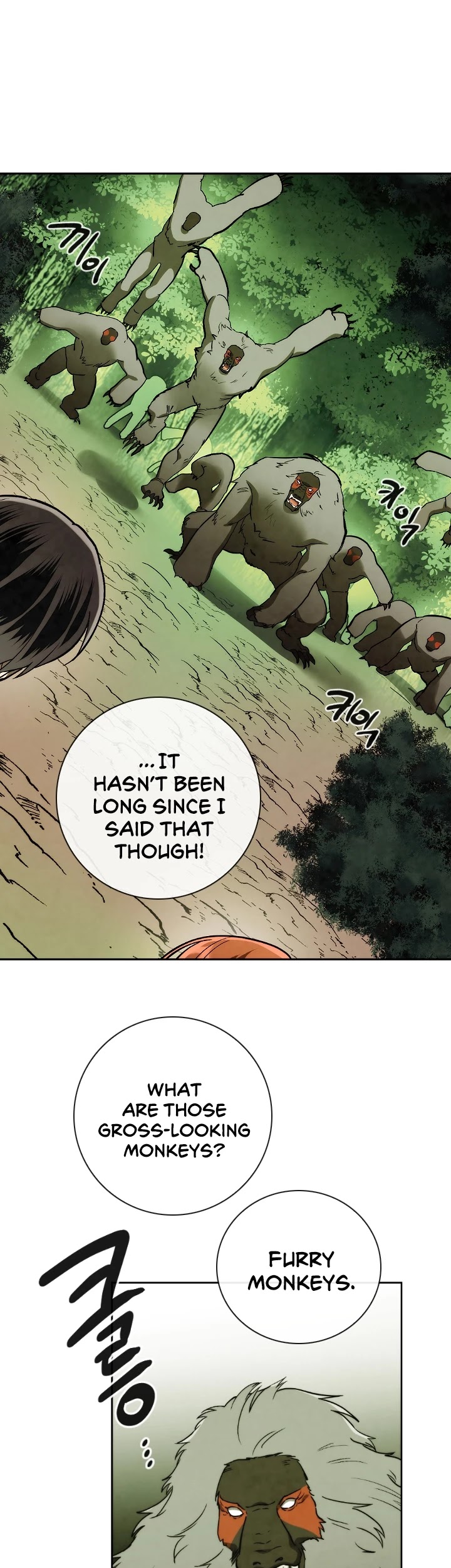 Memorize Chapter 86 - Page 21