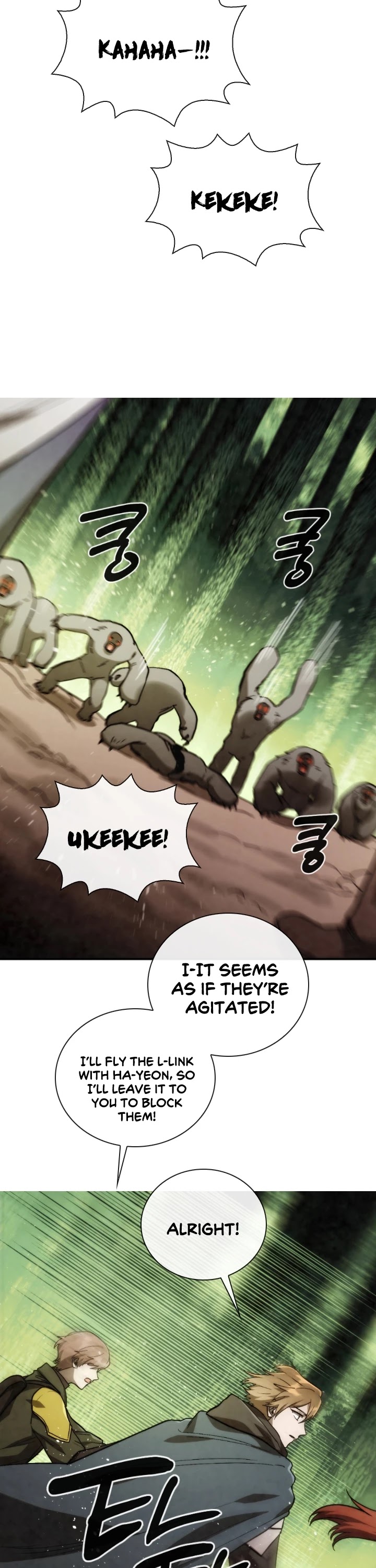 Memorize Chapter 86 - Page 27