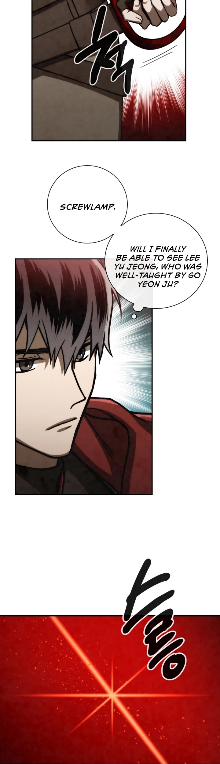 Memorize Chapter 86 - Page 36