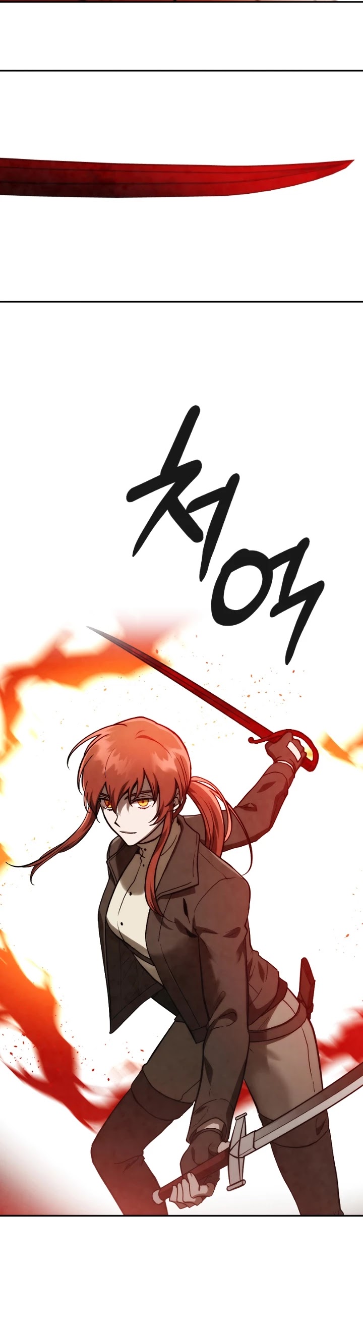 Memorize Chapter 86 - Page 38