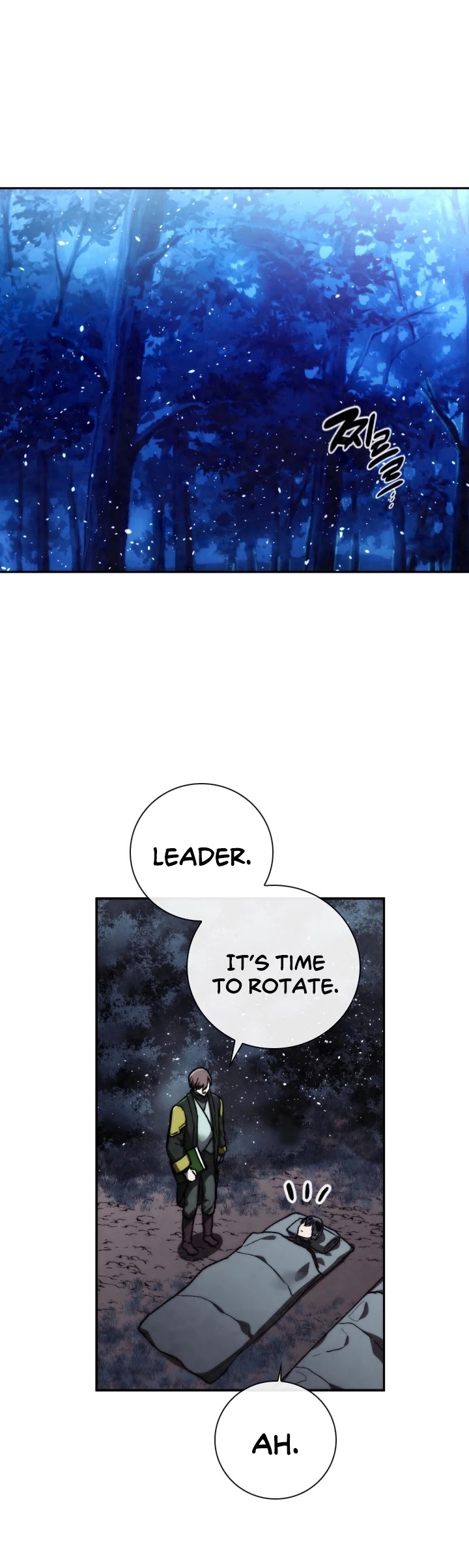 Memorize Chapter 87 - Page 15