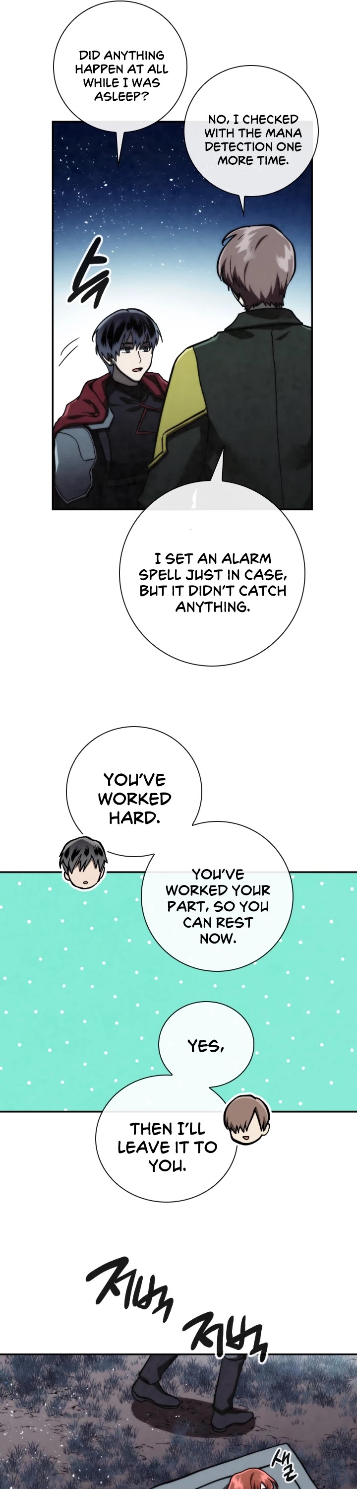Memorize Chapter 87 - Page 16