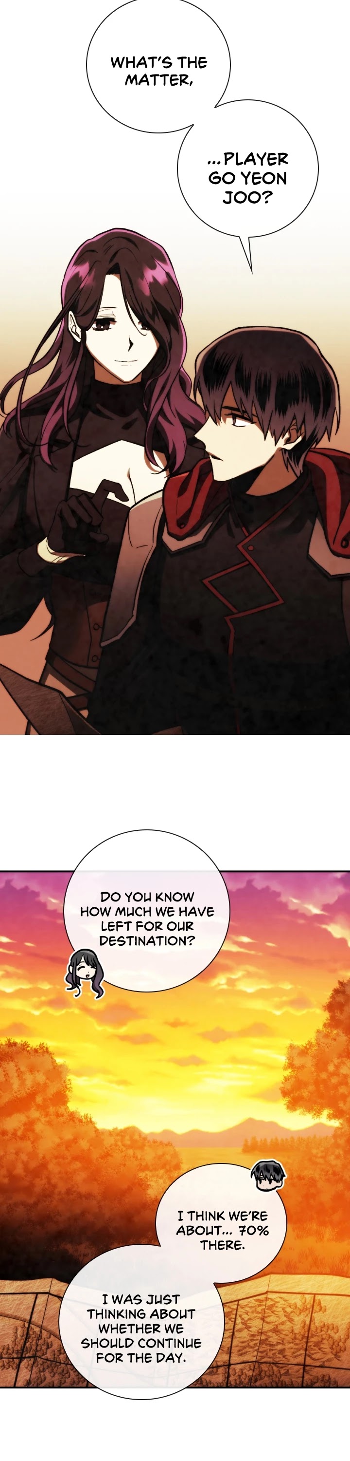 Memorize Chapter 87 - Page 26