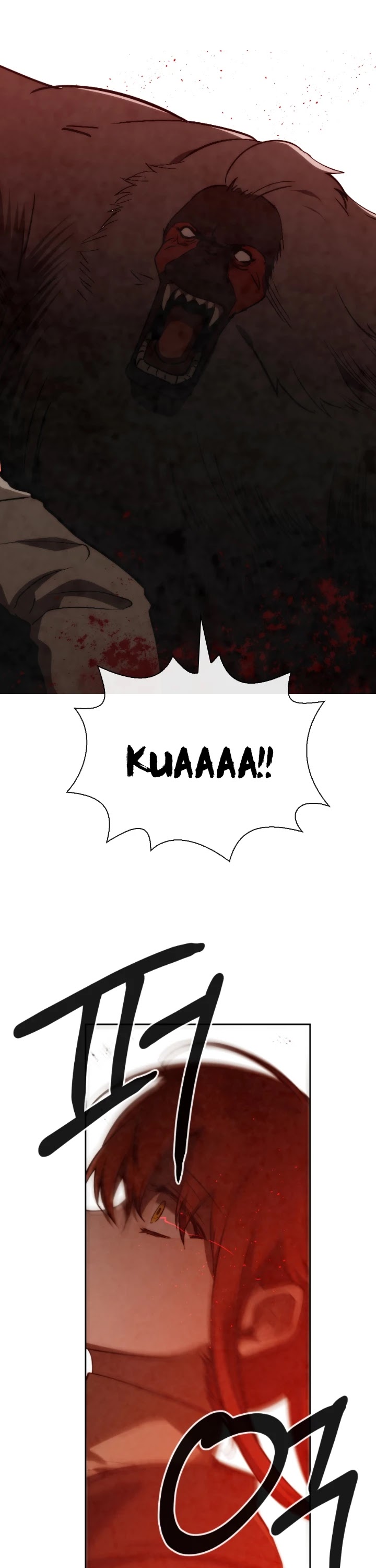 Memorize Chapter 87 - Page 6