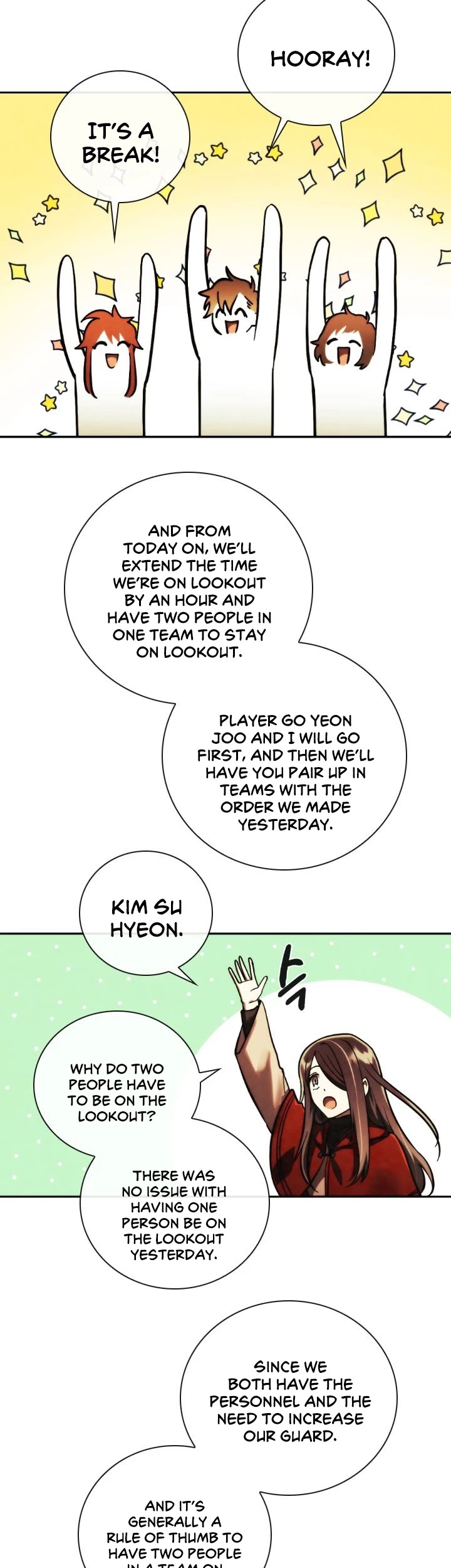Memorize Chapter 88 - Page 13