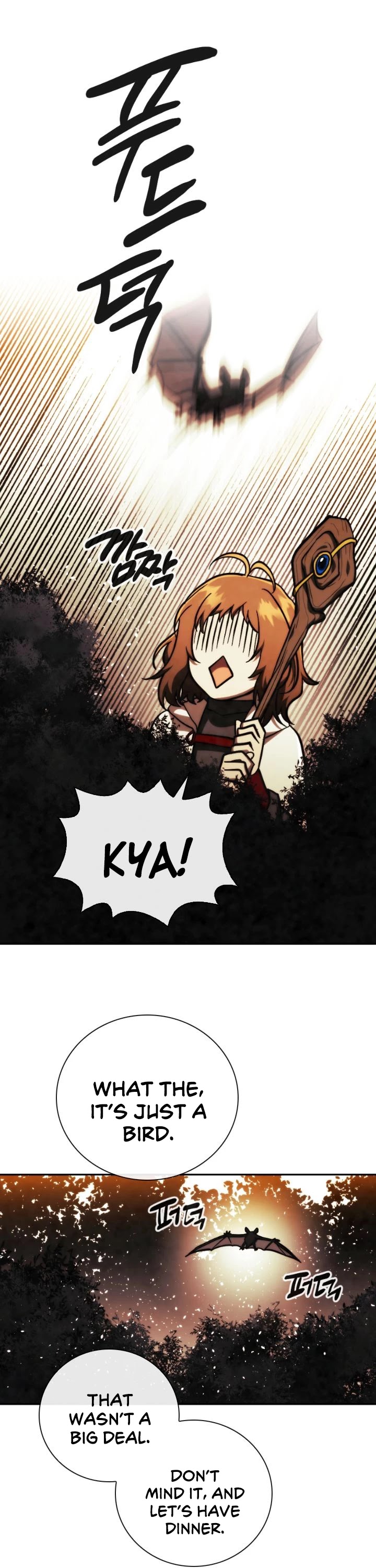Memorize Chapter 88 - Page 17