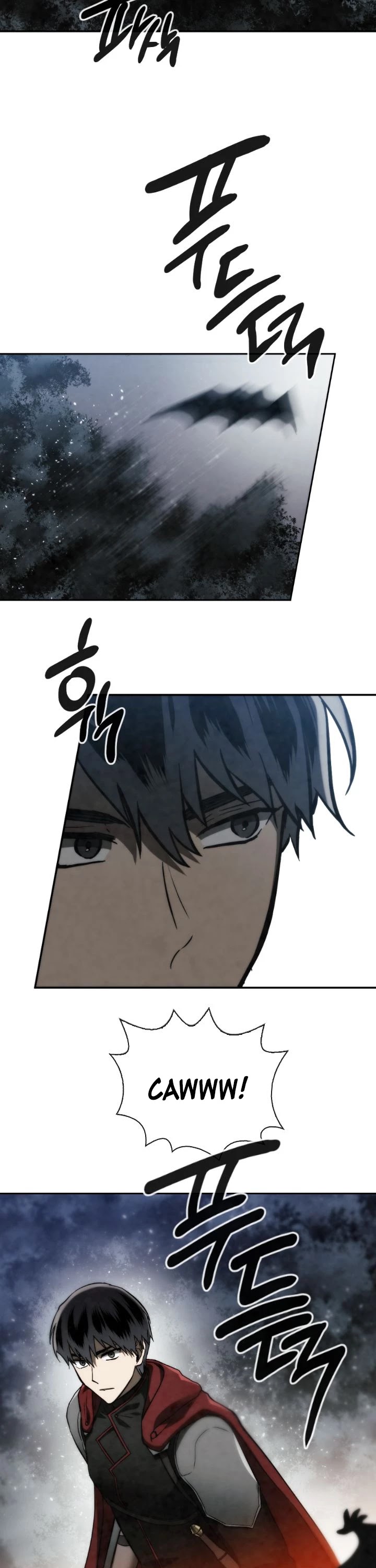 Memorize Chapter 88 - Page 24