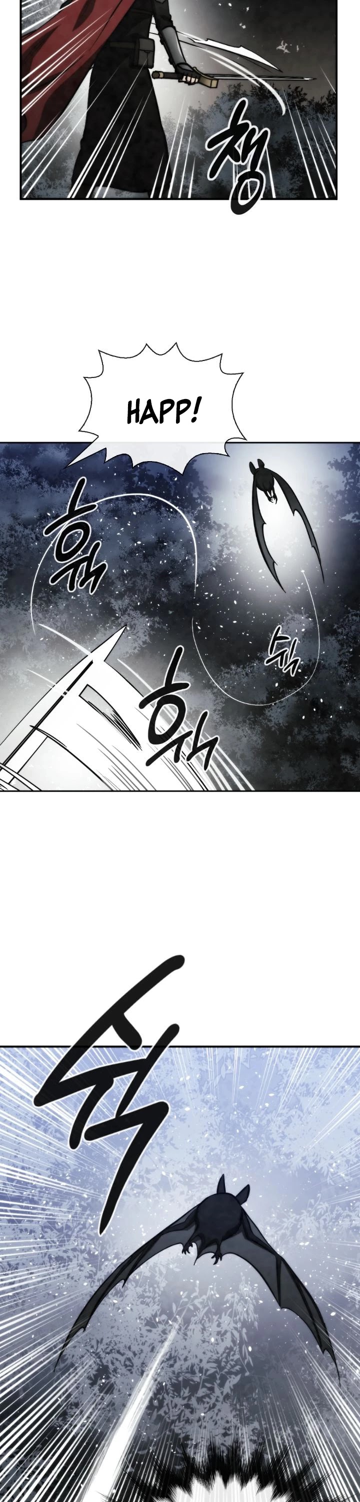Memorize Chapter 88 - Page 26