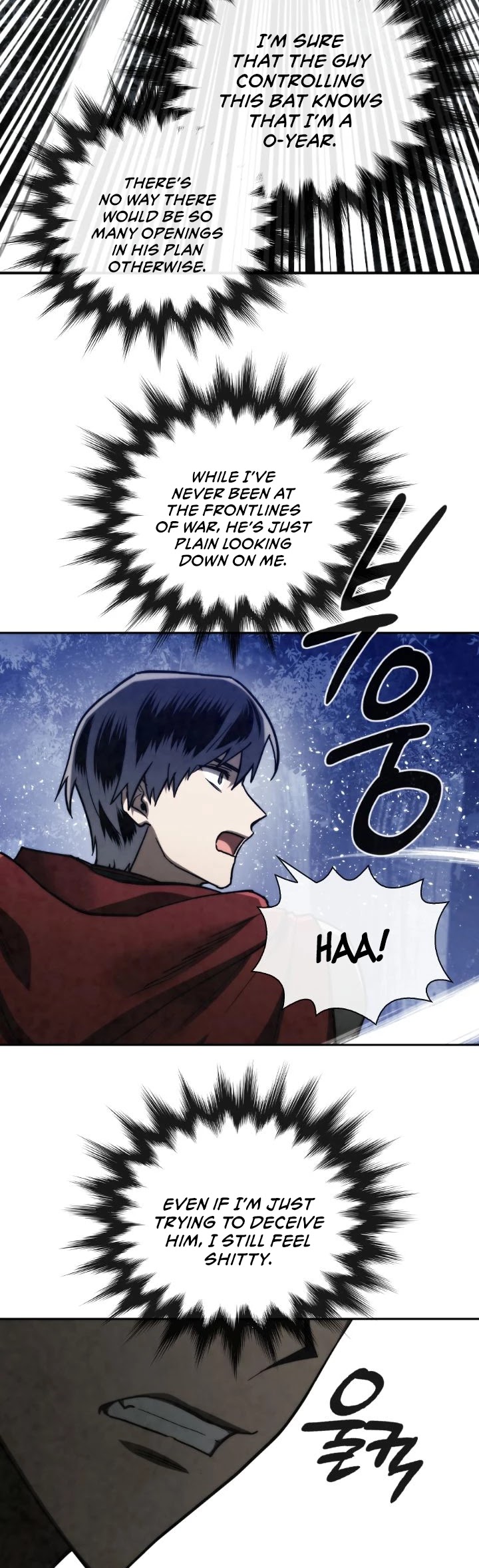 Memorize Chapter 88 - Page 27