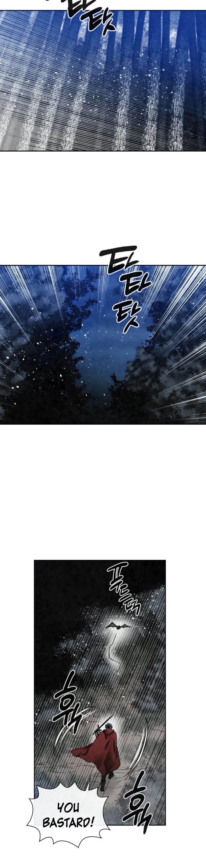 Memorize Chapter 88 - Page 30