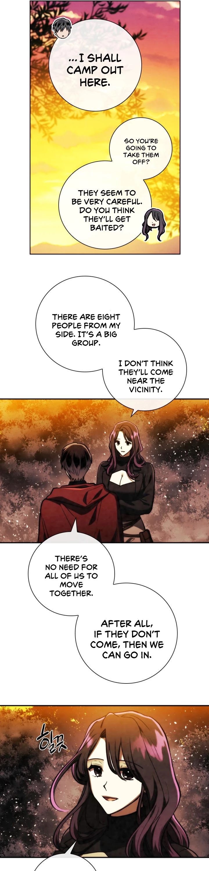 Memorize Chapter 88 - Page 8