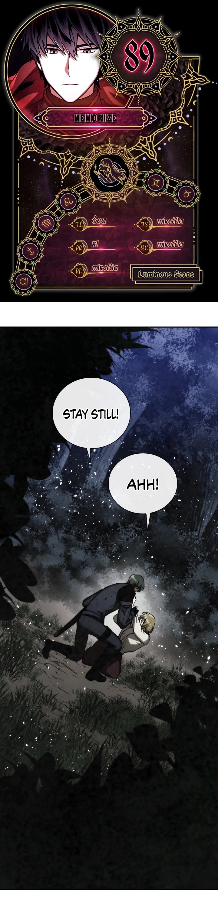 Memorize Chapter 89 - Page 1