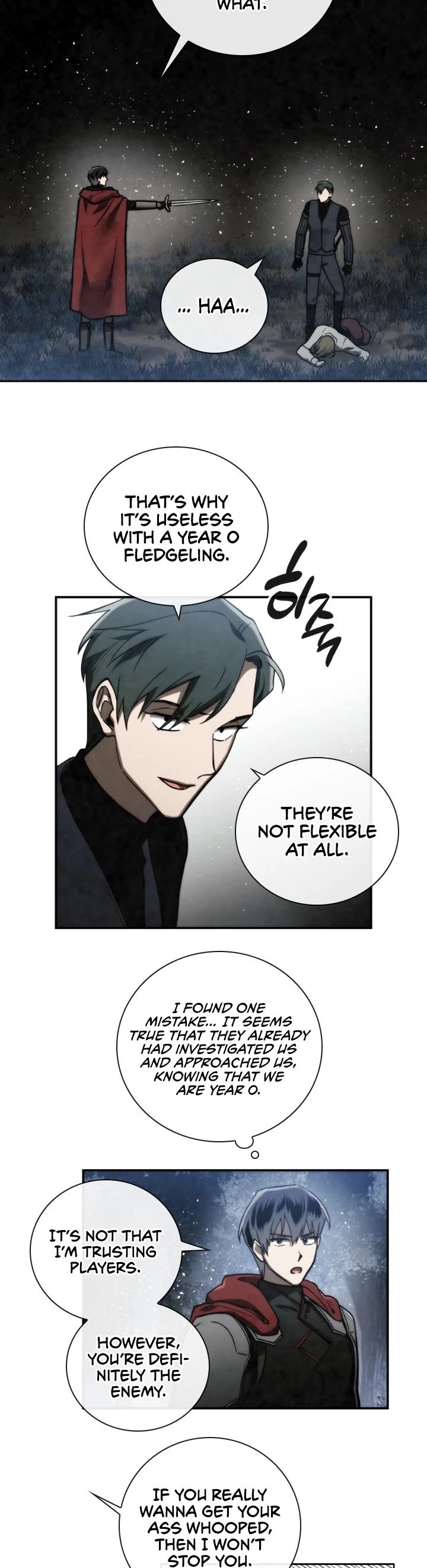 Memorize Chapter 89 - Page 14