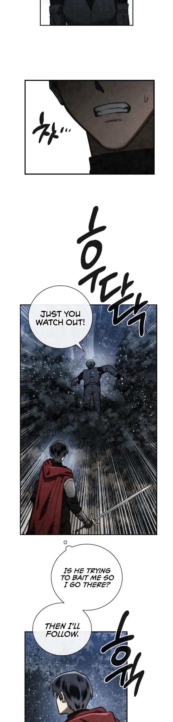 Memorize Chapter 89 - Page 18