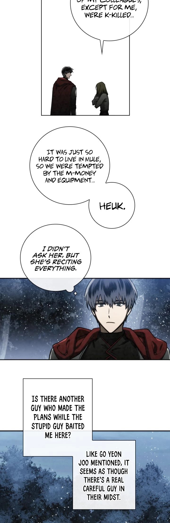 Memorize Chapter 89 - Page 21