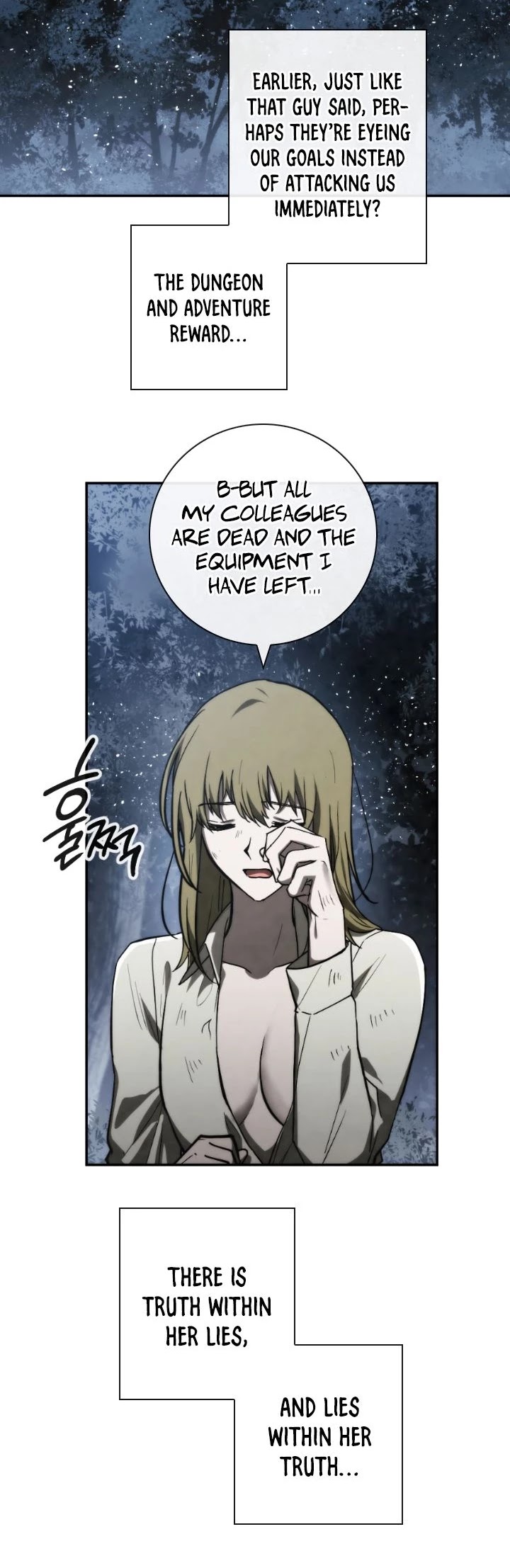Memorize Chapter 89 - Page 22