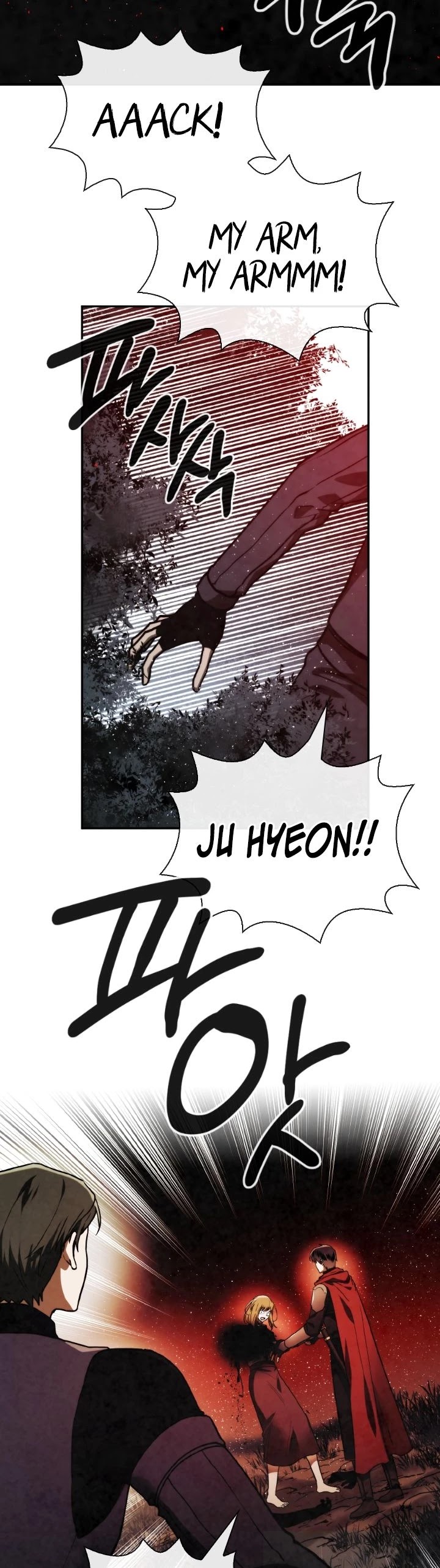 Memorize Chapter 89 - Page 35