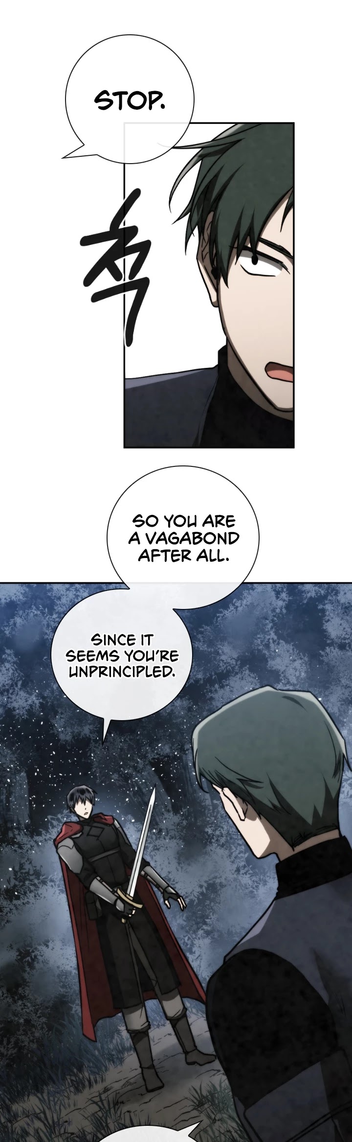 Memorize Chapter 89 - Page 7