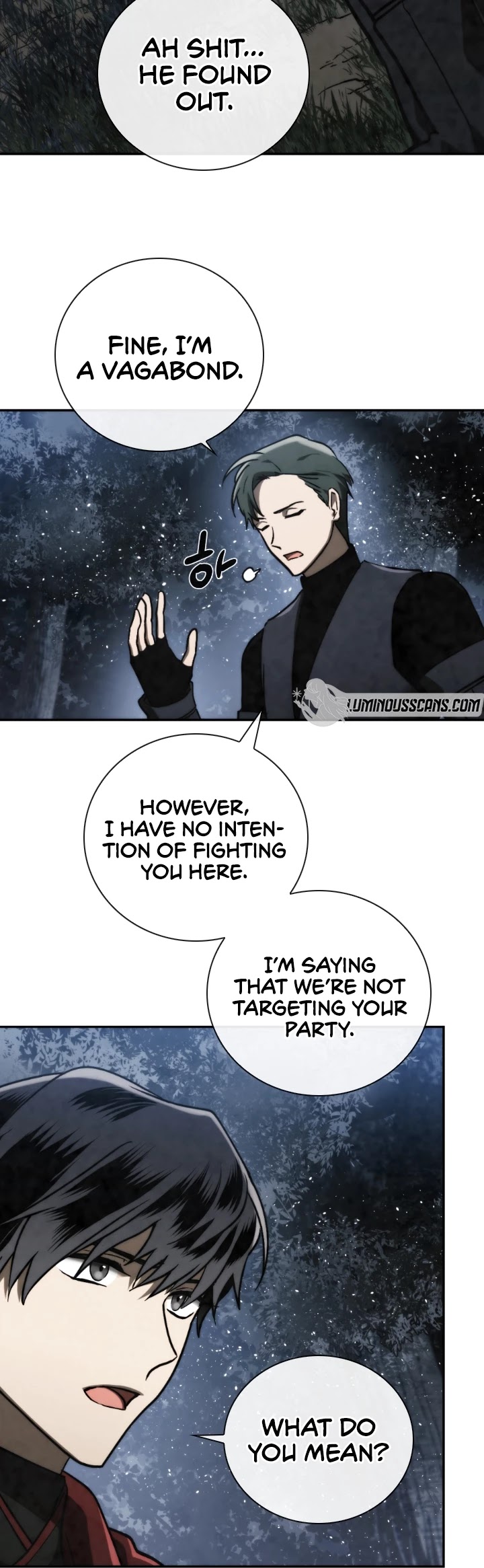 Memorize Chapter 89 - Page 8