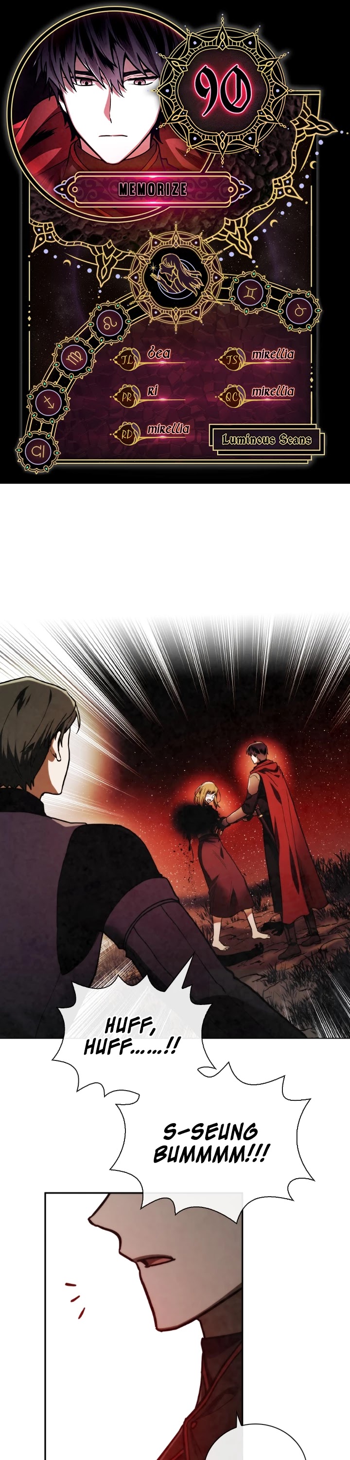 Memorize Chapter 90 - Page 1