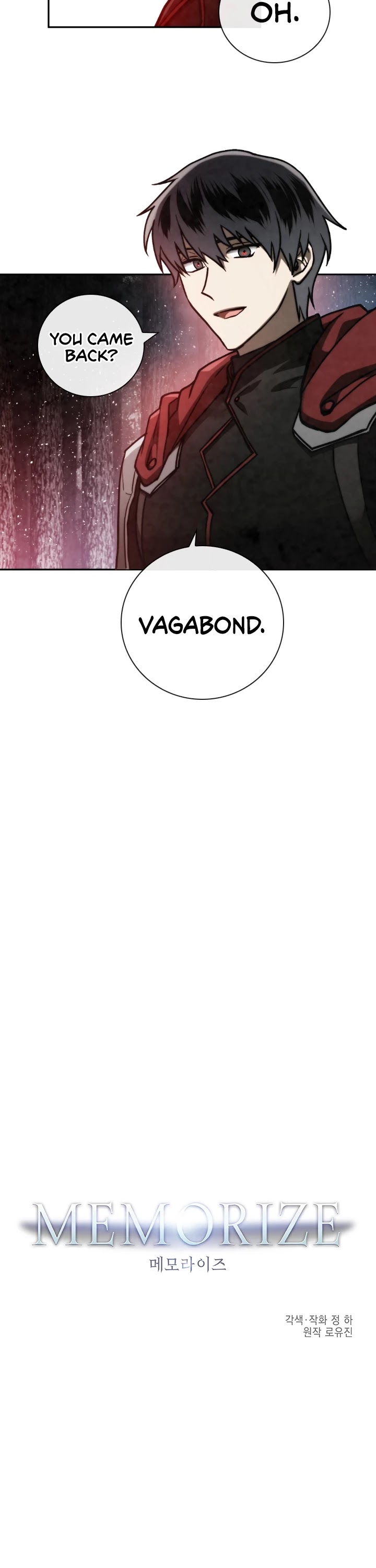 Memorize Chapter 90 - Page 2