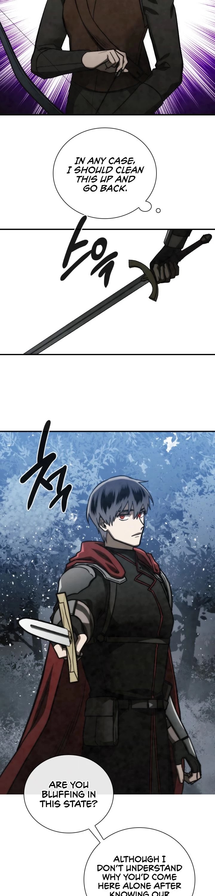 Memorize Chapter 90 - Page 18
