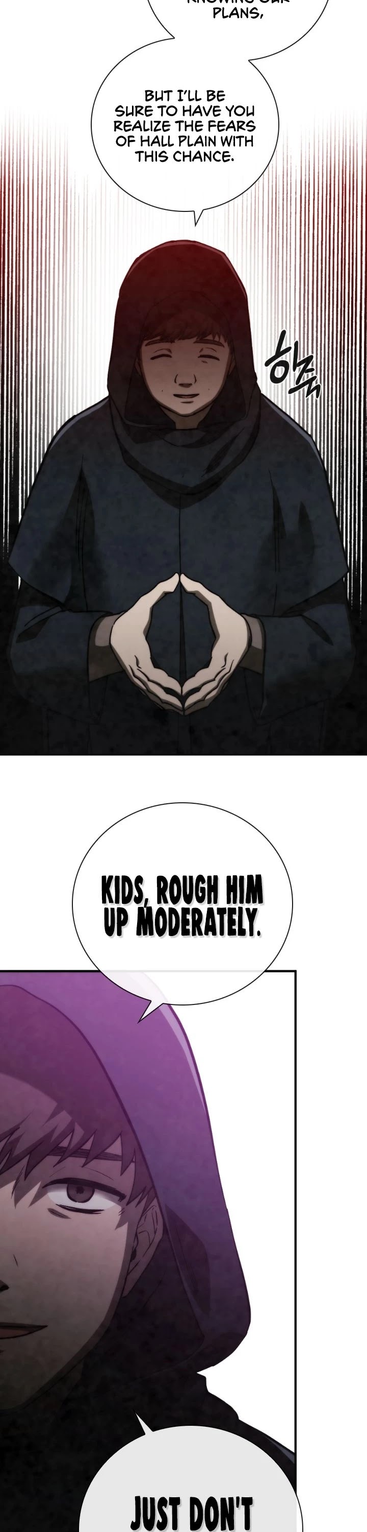 Memorize Chapter 90 - Page 19
