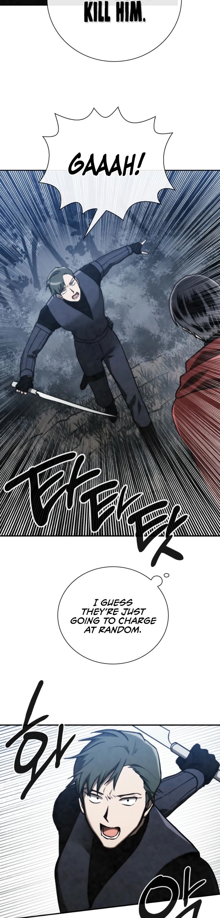 Memorize Chapter 90 - Page 20