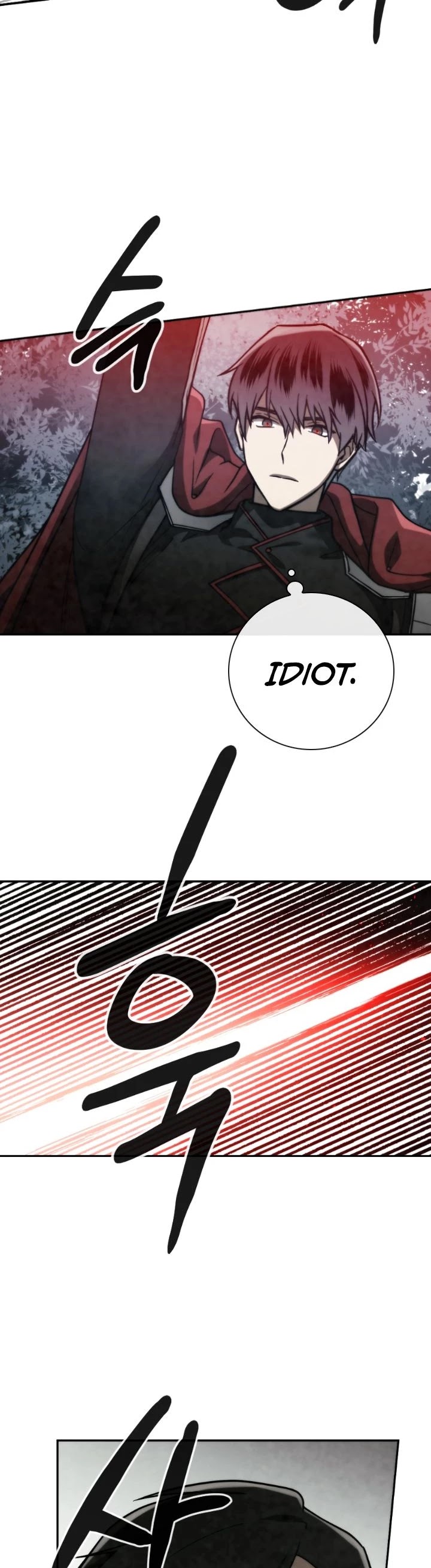 Memorize Chapter 90 - Page 21