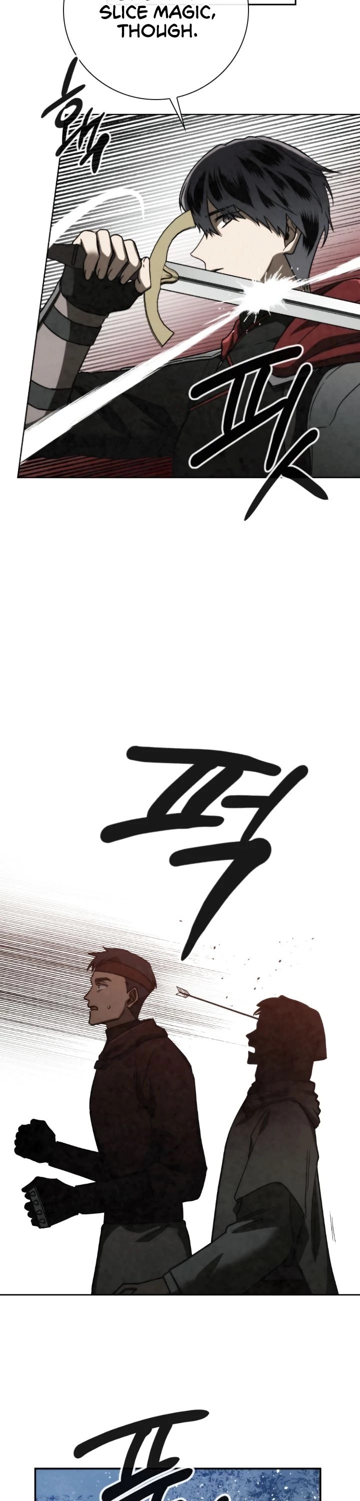Memorize Chapter 90 - Page 25
