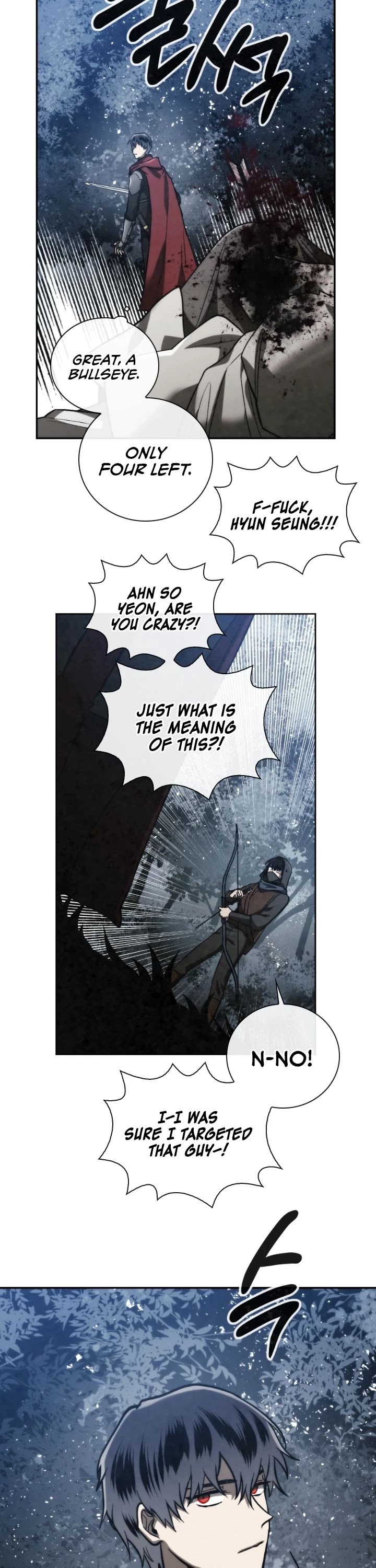 Memorize Chapter 90 - Page 26