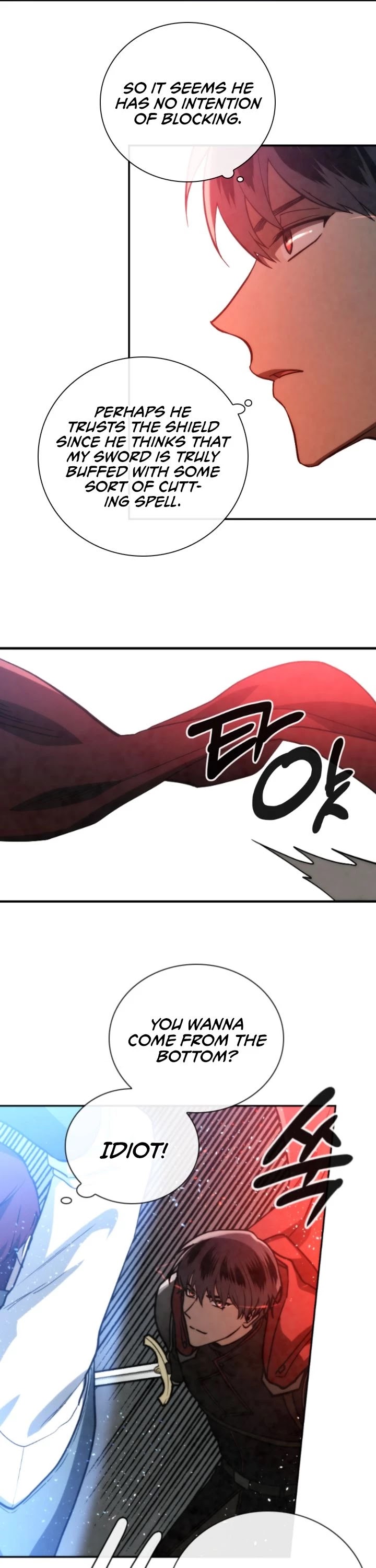 Memorize Chapter 90 - Page 30