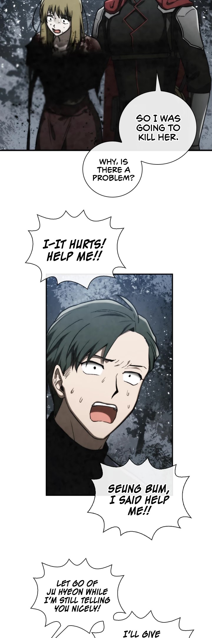 Memorize Chapter 90 - Page 4