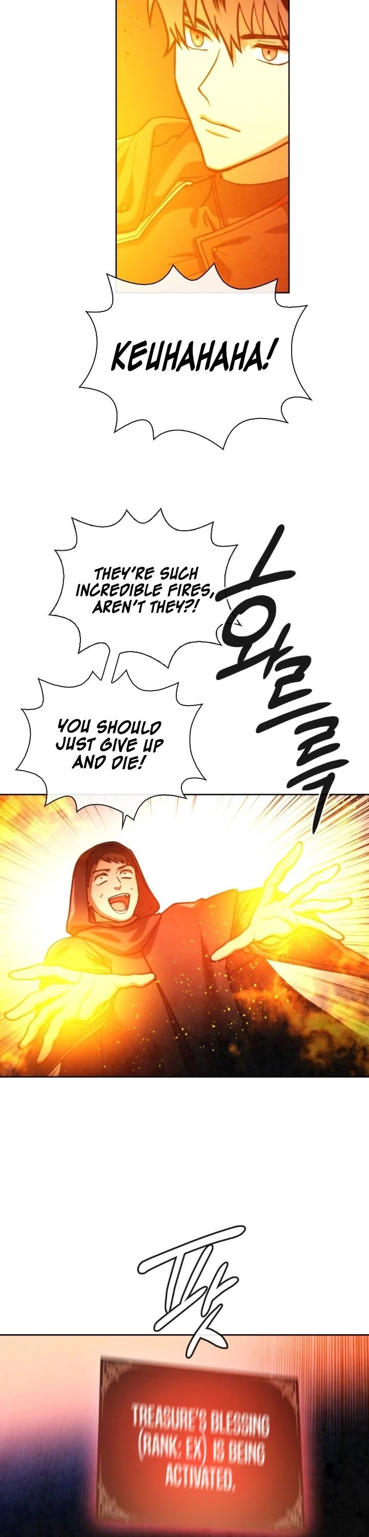 Memorize Chapter 91 - Page 11