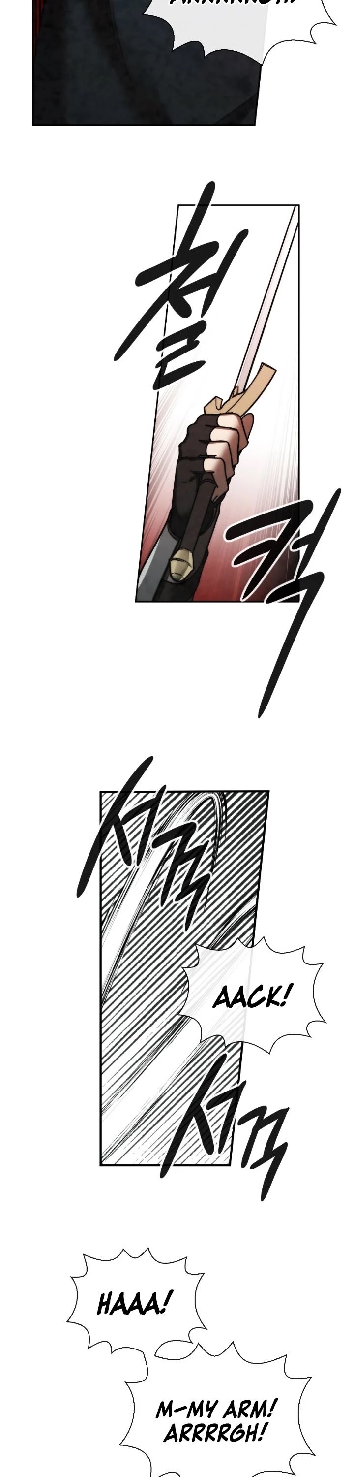 Memorize Chapter 91 - Page 17