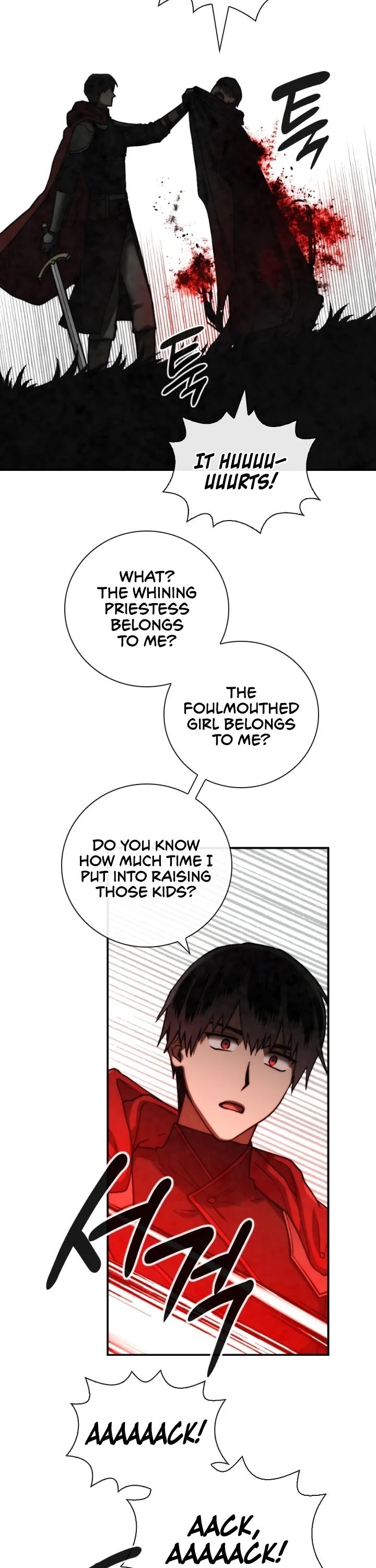 Memorize Chapter 91 - Page 18
