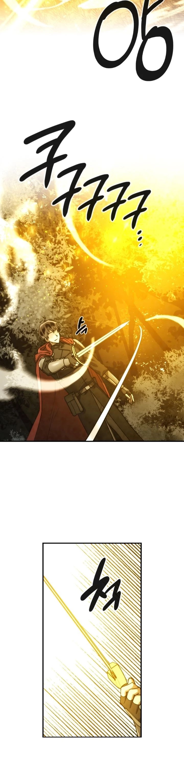 Memorize Chapter 91 - Page 24