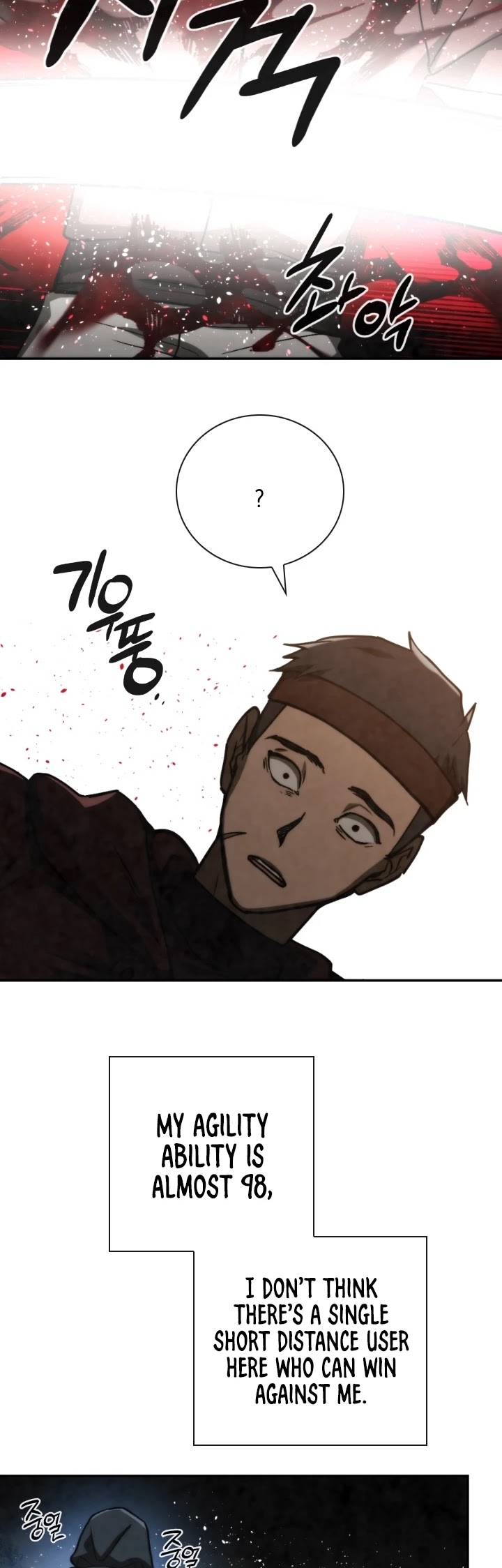 Memorize Chapter 91 - Page 7