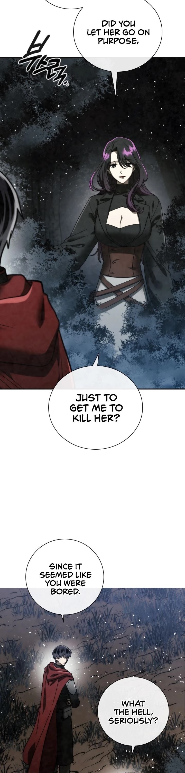 Memorize Chapter 92 - Page 2