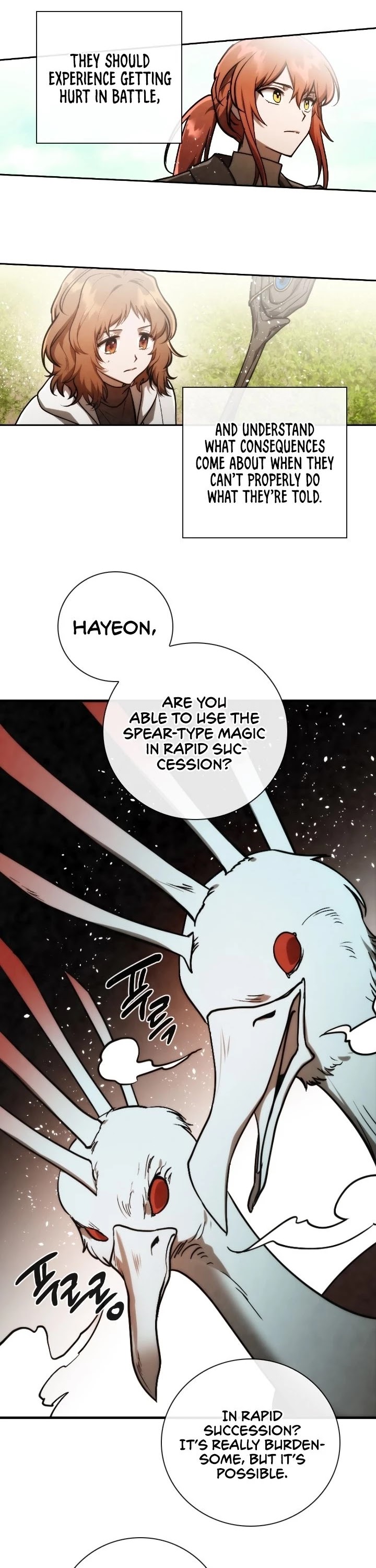 Memorize Chapter 92 - Page 12