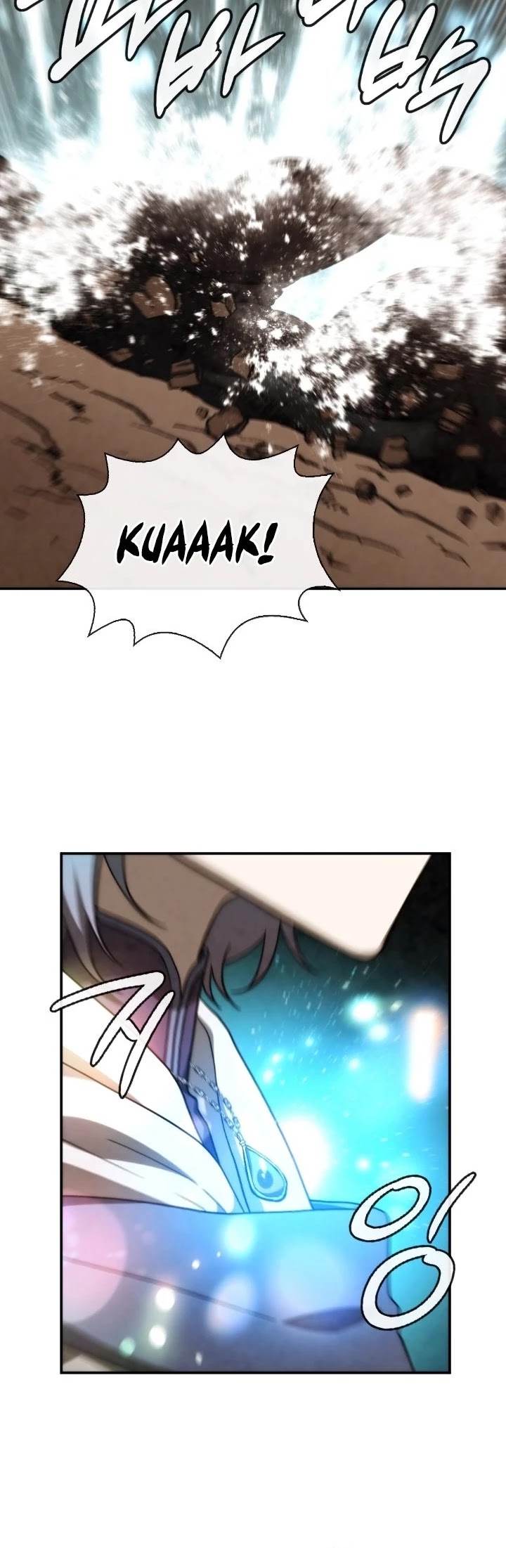 Memorize Chapter 92 - Page 20