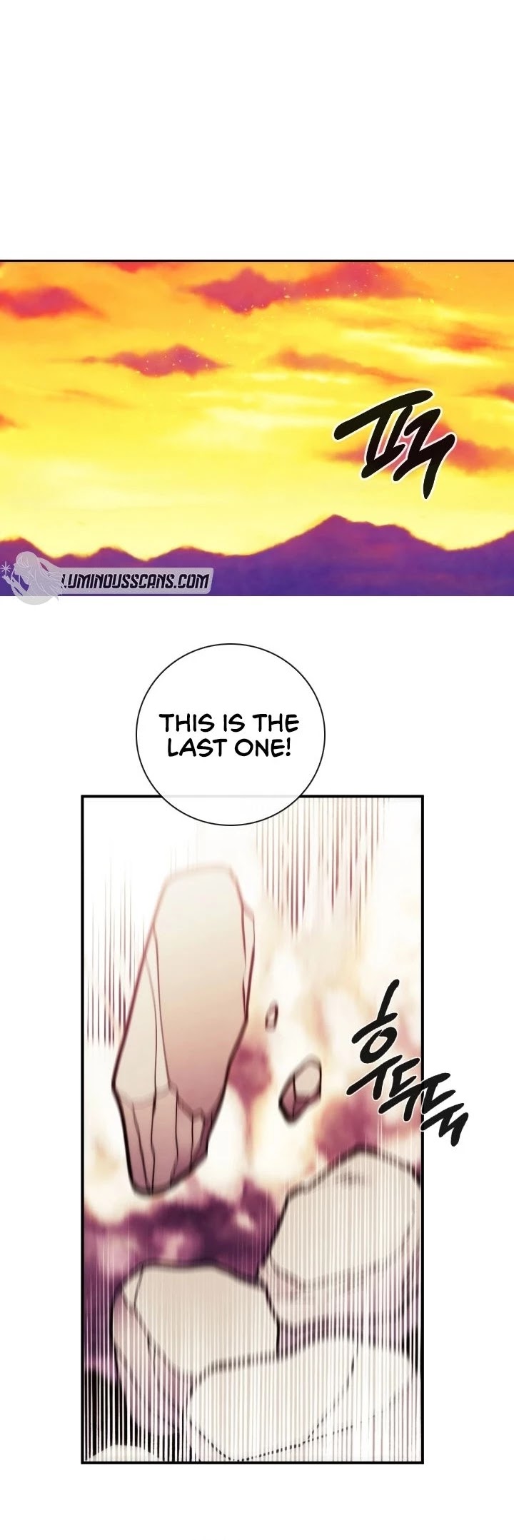 Memorize Chapter 92 - Page 30