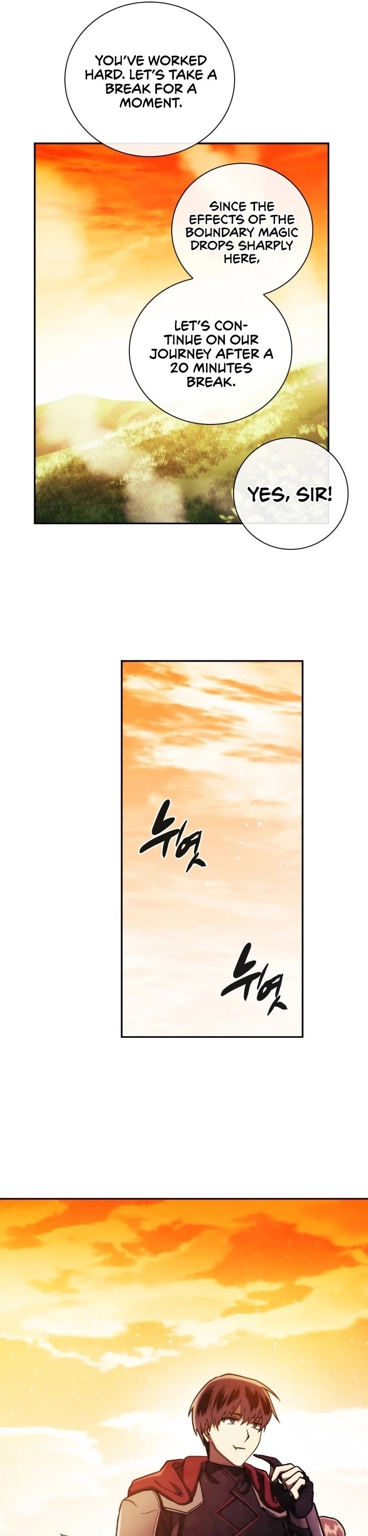 Memorize Chapter 92 - Page 31