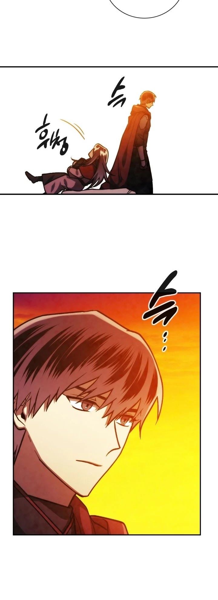 Memorize Chapter 92 - Page 38