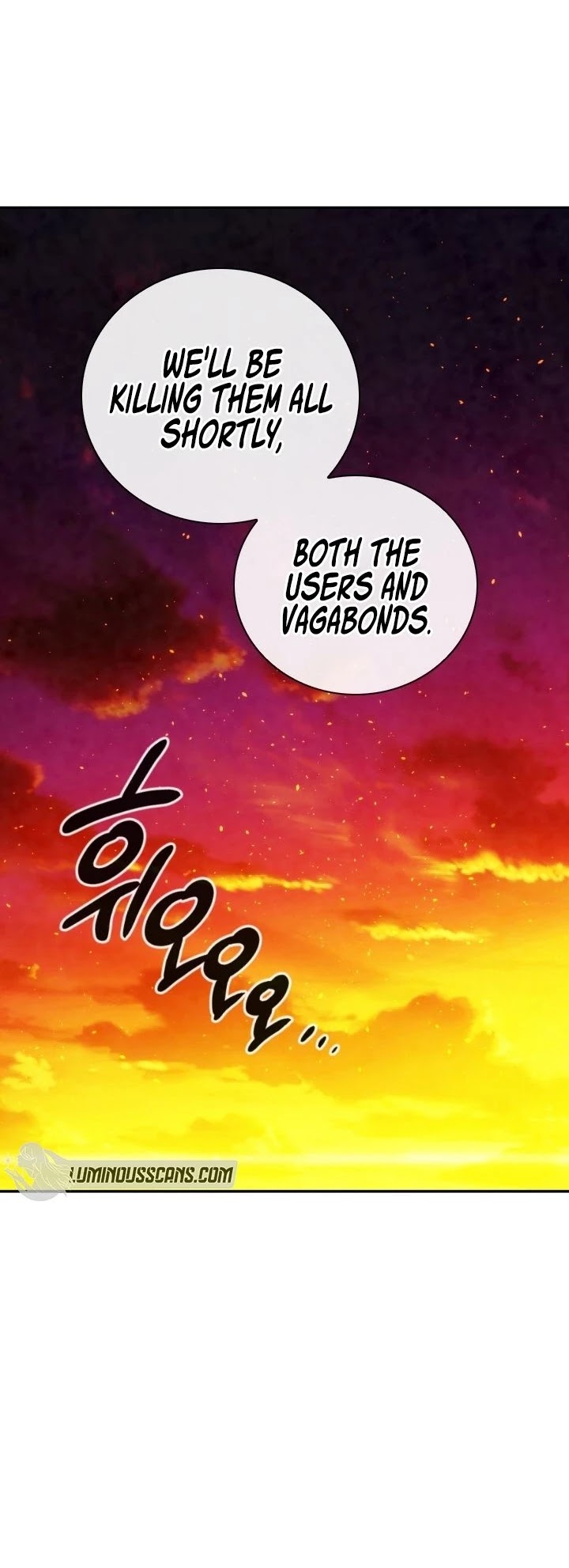Memorize Chapter 92 - Page 39