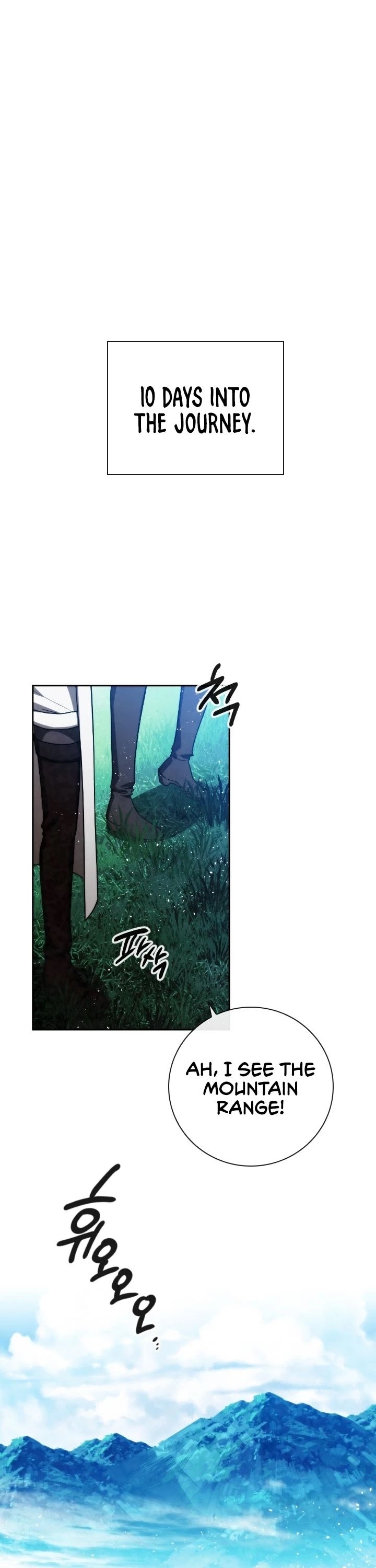 Memorize Chapter 93 - Page 2